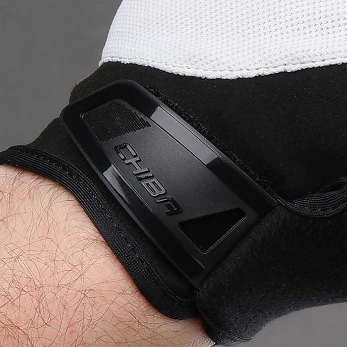 Rękawiczki rowerowe BioXCell Road dla dorosłych, białe