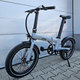 Składany rower elektryczny Essential 20