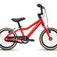 Grade 2 - 14" (od 95 cm)