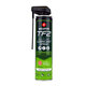 Olej smarowy WELDTITE z teflonem TF2 Aerosol z teflonem® (400 ml), głowica Smart Head